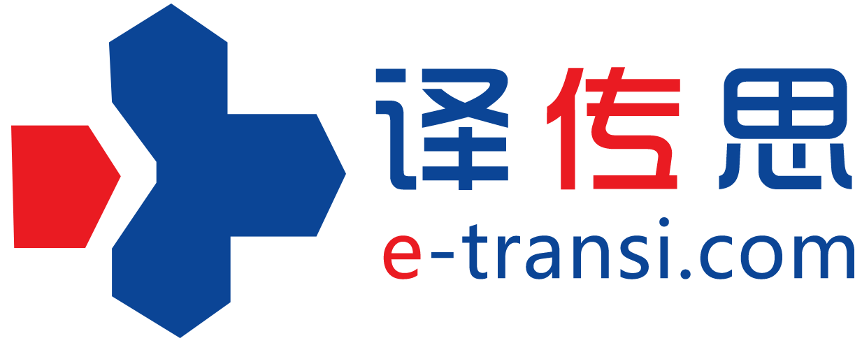 山東雨中緣新材料有限公司